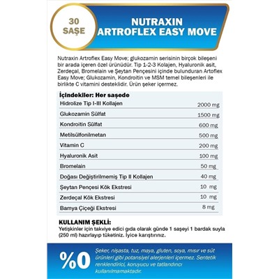 Nutraxin Artroflex Easy Move Sachet 30x6 гр - глюкозамин, хондроитин, МСМ, бромелайн, коллаген, цветок бамии