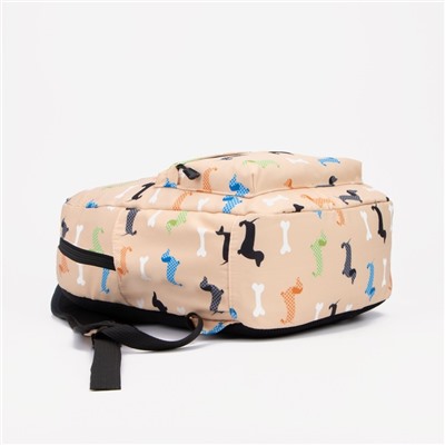 Рюкзак школьный из текстиля на молнии, наружный карман, пенал, цвет бежевый