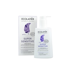 ECOLATIER Крем-мыло для интимной гигиены Super Sensitive 250 мл