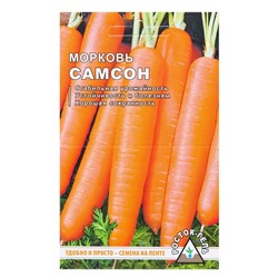 Семена Морковь  "САМСОН" Семена на ленте, 6 М