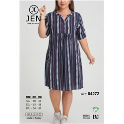 Jen 04272 платье 4XL, 5XL, 6XL