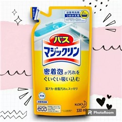 Пенящееся чистящее средство "Magiсclean" для ванной с ароматом цитрусов (с антибакт эффектом) 330 мл