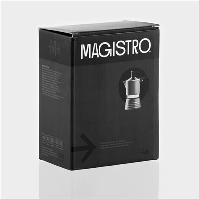 Кофеварка гейзерная Magistro Moka, на 1 чашку, 50 мл, алюминий, серая