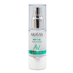 Aravia Laboratories Жидкие пептидные патчи / Peptide Eye Patch 30 мл