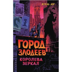 Форум Курского портала о свадьбе и семье / На съемочных площадках знаменитых фильмов.