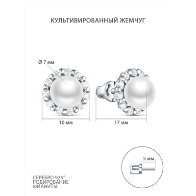 Серьги-пусеты из серебра с культивированным жемчугом и фианитами родированные 925 пробы 4-499р1005