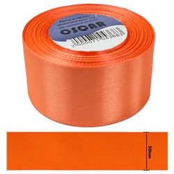 Лента атласная 2д (50 мм) (оранжевый) 22 (8225)