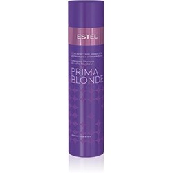 Серебристый шампунь для холодных оттенков блонд  ESTEL PRIMA BLONDE (250 мл)