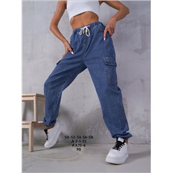 Женские джинсы 👖  ☑️ Большие размеры , джоггеры  ☑️ Качество отличное 😘 ☑️ Хлопок с добавлением стрейча  ☑️ Посадка высокая , рост модели 170  ☑️