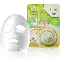 Тканевая маска с муцином улитки 3W Clinic Fresh Mask Sheet (23 мл) Snail Mucus