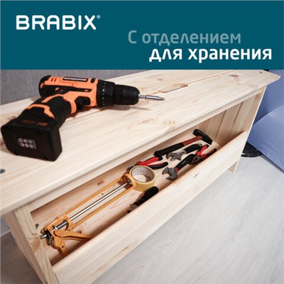 Новинка! Набор кухонных принадлежностей DASWERK!, МАСШТАБНАЯ АКЦИЯ ГОДА!, АКЦИЯ! BRAUBERG "ULTRA GT" - ручка вашего вдохновения!, САМСОН LIVE! БУДЕМ БЛИЖЕ!, Обновились данные по итогам накопительных акций, Новинка! Хозяйственные свечи Laima!, Скамья деревянная, сосна, BRABIX "Scandi Wood SC-003", 1000х250х450 мм, 641889, 006.02.35