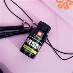 MSM Метилсульфонилметан - Fitness Catalyst 90 таблеток