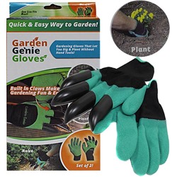 Перчатки для сада и огорода