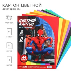 Картон цветной, А4, 8 листов, 8 цветов, немелованный, двусторонний, в пакете, 180 г/м², Человек-паук