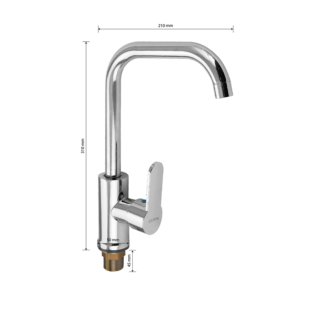 САТУРН - Смеситель кухонный боковой Г- образный, шаровый, 35 мм ( 48004)  купить, отзывы, фото, доставка - СПКубани | Совместные покупки Краснодар, Ан