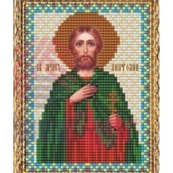 Набор для вышивания бисером ВБ-186 "Икона Св. Мученика Анатолия"