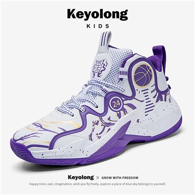Keyolong  8901