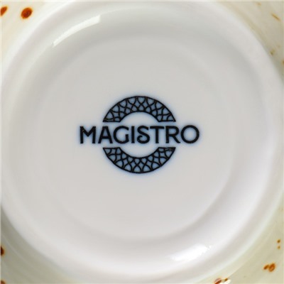 Набор кружек фарфоровых Magistro Mediterana, 2 предмета: 250 мл, цвет бежевый