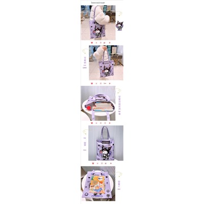 Сумка-шоппер, арт Р165, цвет: фиолетовый Кролик Стелла ОЦ