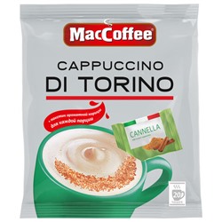 Кофе растворимый порционный MacCoffee "Cappuccino di Torino", КОМПЛЕКТ 20 пакетиков по 25 г, 102156