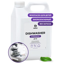 GRASS Средство для посудомоечной машины "Dishwasher" канистра 6.4кг