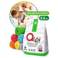 GRASS Стиральный порошок "ALPI Expert" для цветного белья (2,5 кг)