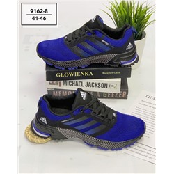 Мужские кроссовки 9162-8 синие