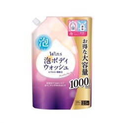 Nihon Увлажняющее мыло-пенка "Wins Foaming Body Soap" для тела с гиалуроновой кислотой (цветочный аромат) 1000 мл, мягкая упаковка с крышкой / 10