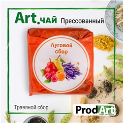 Чай зелёный крупнолистовой прессованный Луговой сбор, 6г, ТМ Prod.Art