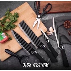 Набор кухонных ножей 6 предметов ножницы овощечистка 10.04.