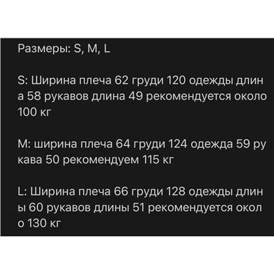 Свитшот Coac*h с кулиской по нижнему краю 🌺   Реплика 1:1  Материал: хлопок