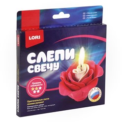 Набор для творчества  Слепи свечу Нежная роза Пз/С-002