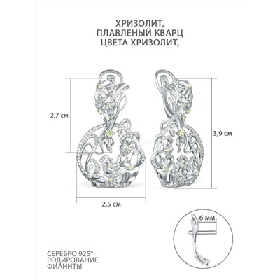 Кольцо из серебра с хризолитом, плавленым кварцем цвета хризолит и фианитами родированное 925 пробы К-3484рс40610600н