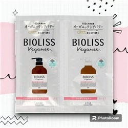 Веганский Шампунь + Кондиционер "Bioliss Veganee" для волос на основе органических масел 10+10 мл