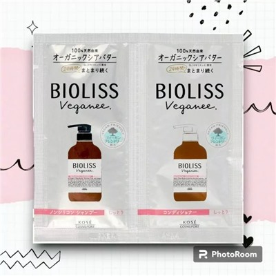 Веганский Шампунь + Кондиционер "Bioliss Veganee" для волос на основе органических масел 10+10 мл