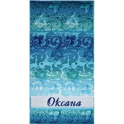 Полотенце махровое именное Оксана (голубой цвет)