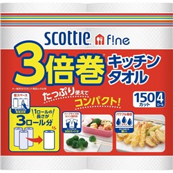 Scottie Бумажные полотенца для кухни повышенной плотности Crecia "Scottie f!ne" (150 листов в рулоне) х 4 рулона / 12