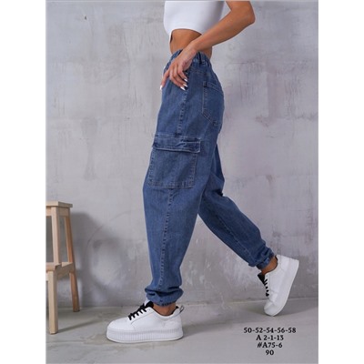 Женские джинсы 👖  ☑️ Большие размеры , джоггеры  ☑️ Качество отличное 😘 ☑️ Хлопок с добавлением стрейча  ☑️ Посадка высокая , рост модели 170  ☑️