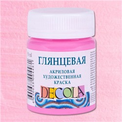 Декола акрил глянцевый банка 50 мл Розовая