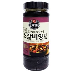 Корейский соус-маринад для говяжьих ребрышек Кальби Beksul, Корея 500 г, Акция