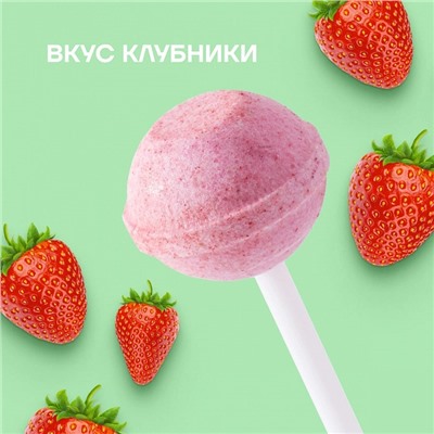 Леденец на палочке Ksilibon Lollipop Клубника, 5 шт.