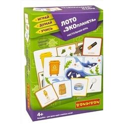 Настольная игра BONDIBON #724077