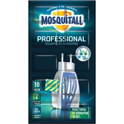 Пластины от комаров Mosquitall «Профессиональная защита», 12 шт