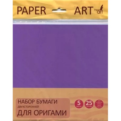 Бумага для оригами двухсторонняя "Классика цвета" (25 листов, 5 цветов) (ЦБО255287)