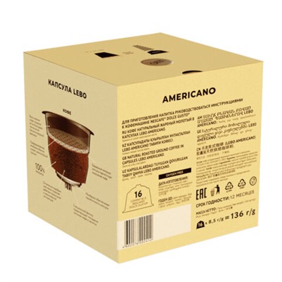 Кофе в капсулах LEBO "Americano" для кофемашин Dolce Gusto, 16 порций