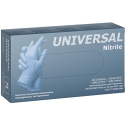 Перчатки нитриловые голубые ZP Universal Nitrile размер L, 100 шт. (50 пар)