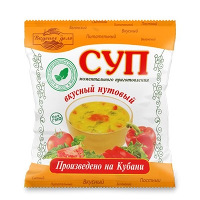 Суп нутовый 28г  (шоубоксами по 14шт.)