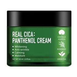 [FORTHESKIN] Крем для лица УСПОКАИВАЮЩИЙ FORTHESKIN REAL CICA: PANTHENOL CREAM, 60 мл