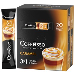 Кофе растворимый порционный COFFESSO "3 в 1 Caramel", пакетик 15 г, 102149