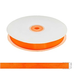 Лента репсовая 1/2д (12 мм) (яр.оранжевый) А3-025